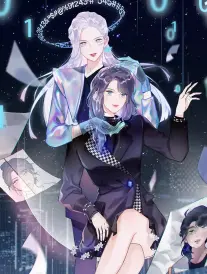 纸上的夏天漫画改动画封面